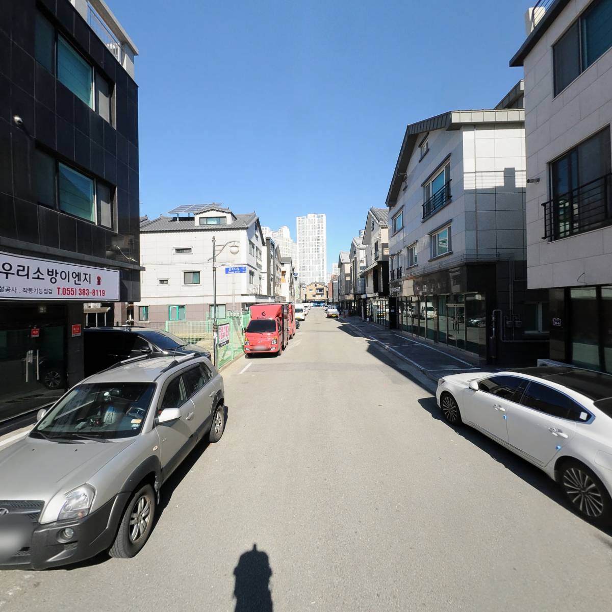 우리소방이엔지_2