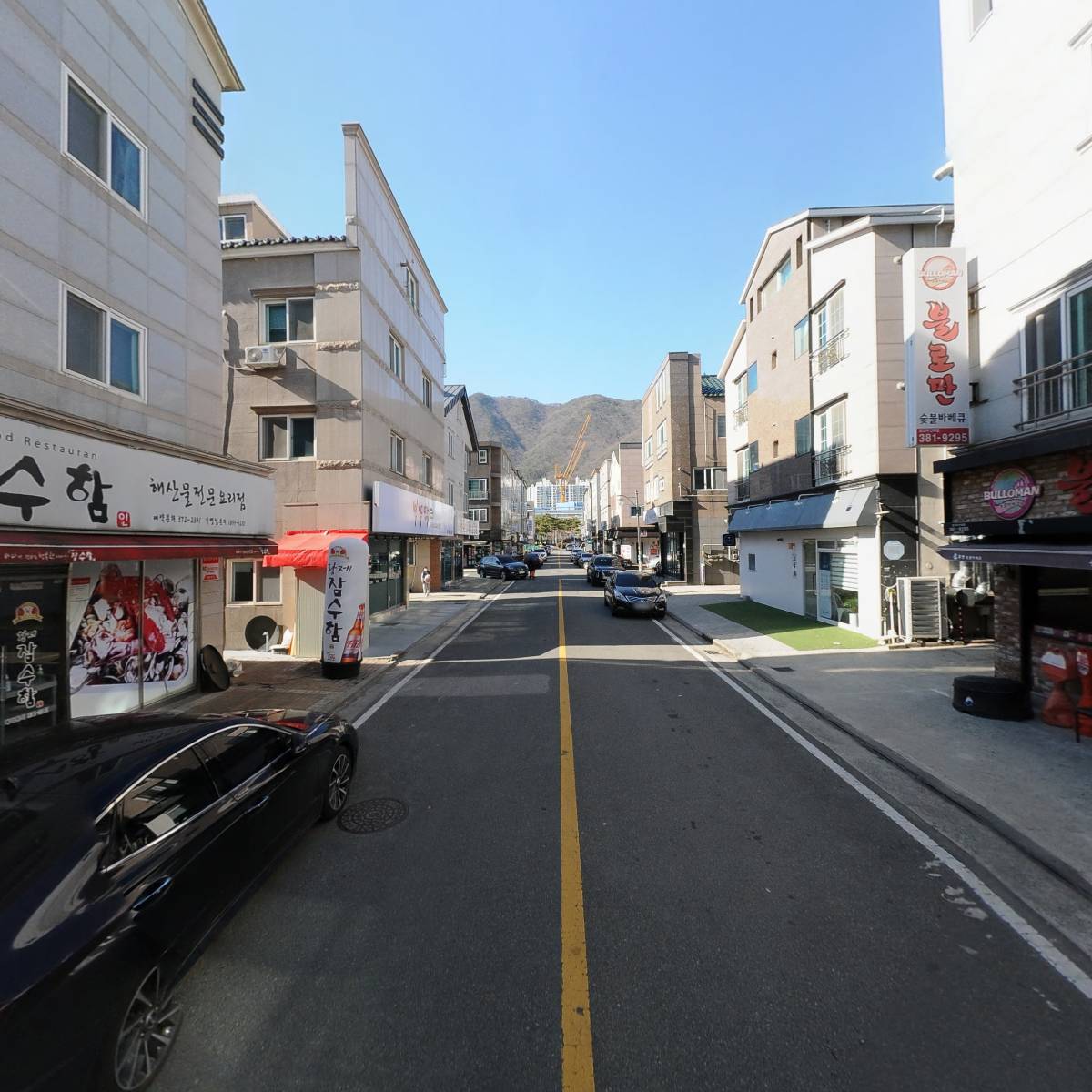 황제잠수함양산점_2