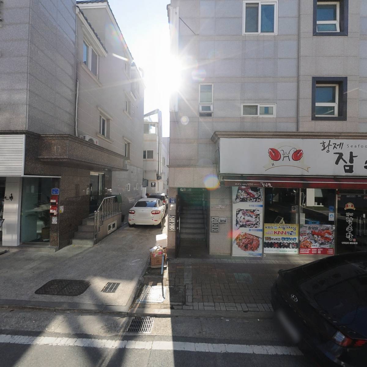 황제잠수함양산점