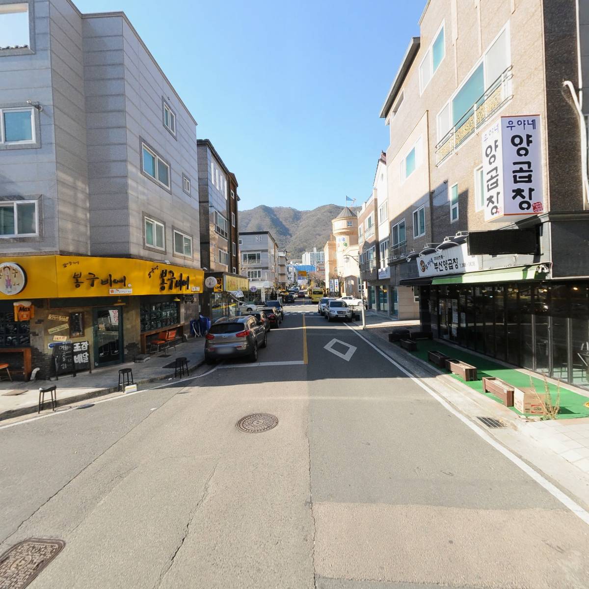 요이참치_2
