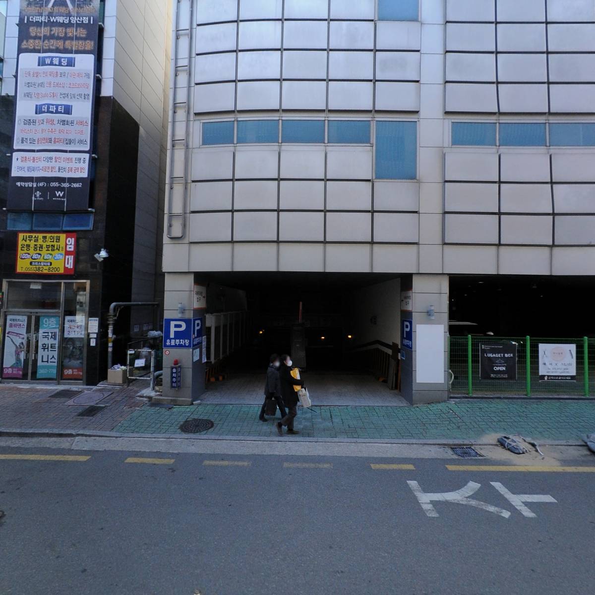 에듀바비 양산 물금지점_3