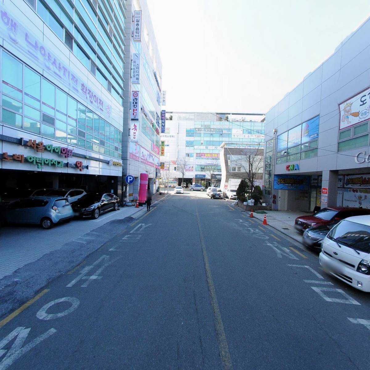 화림초밥_2