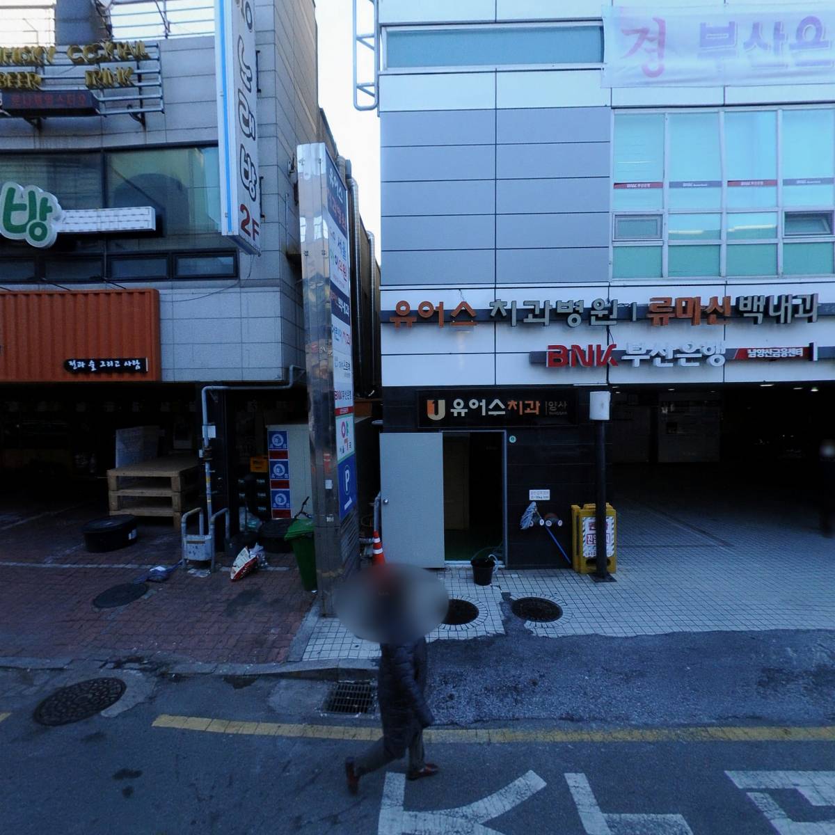 화림초밥