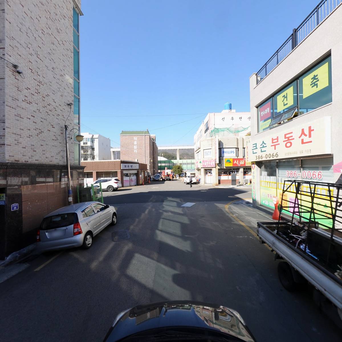 시골한우곰탕 2호점_4