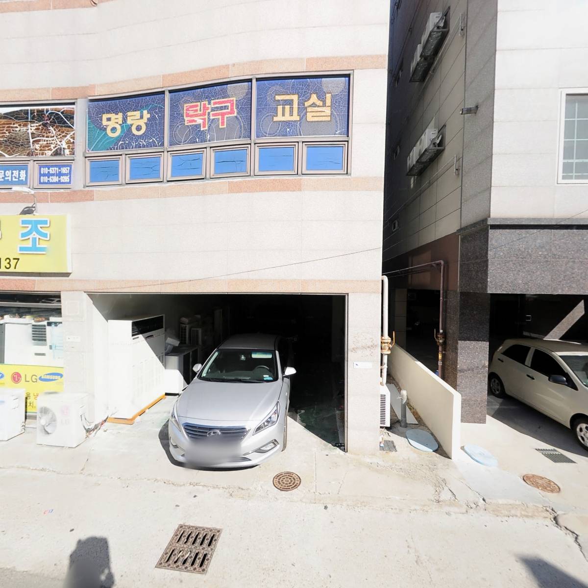 바로인력사무소_3
