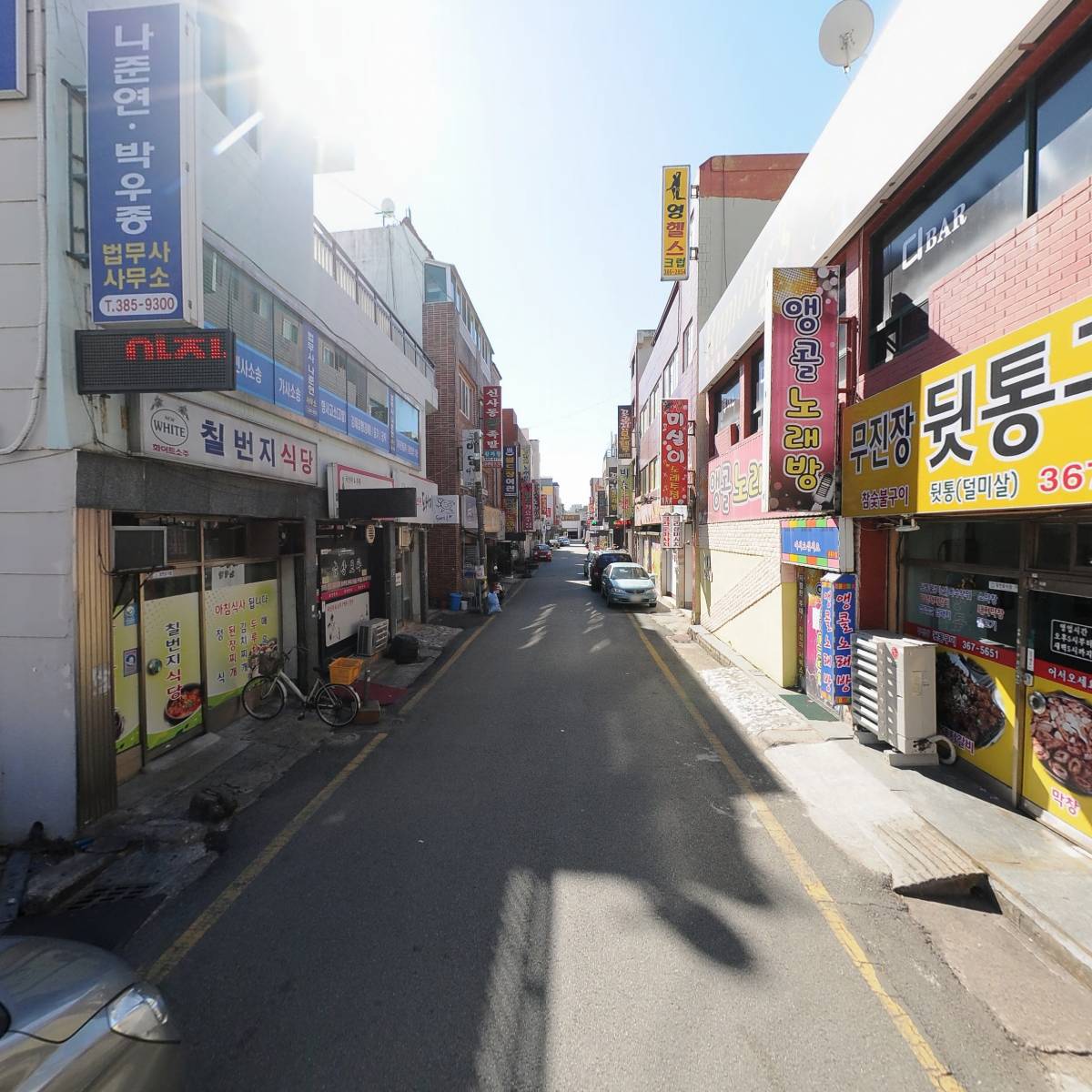 무진장 뒷통고기_2