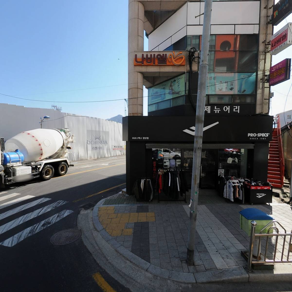 이디야 양산남부점