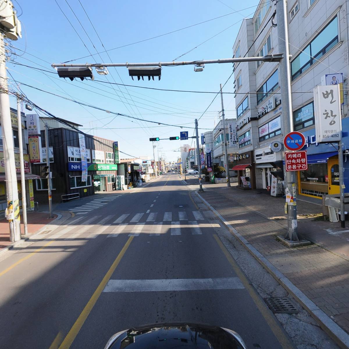 이동천석쇠불닭발_4