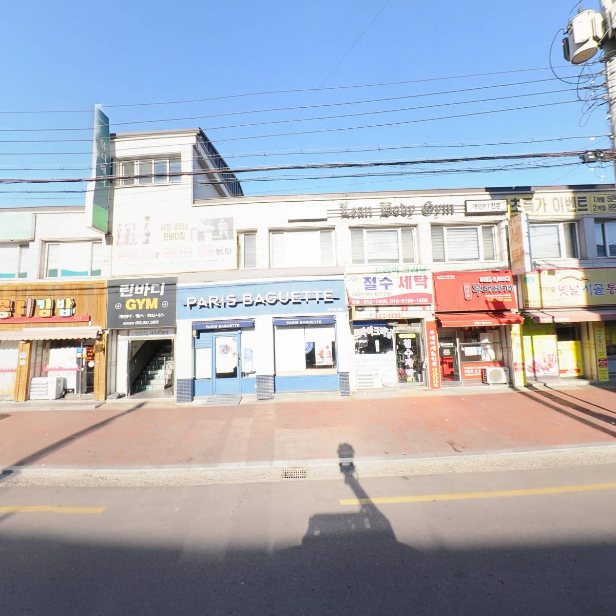 이동천석쇠불닭발_3