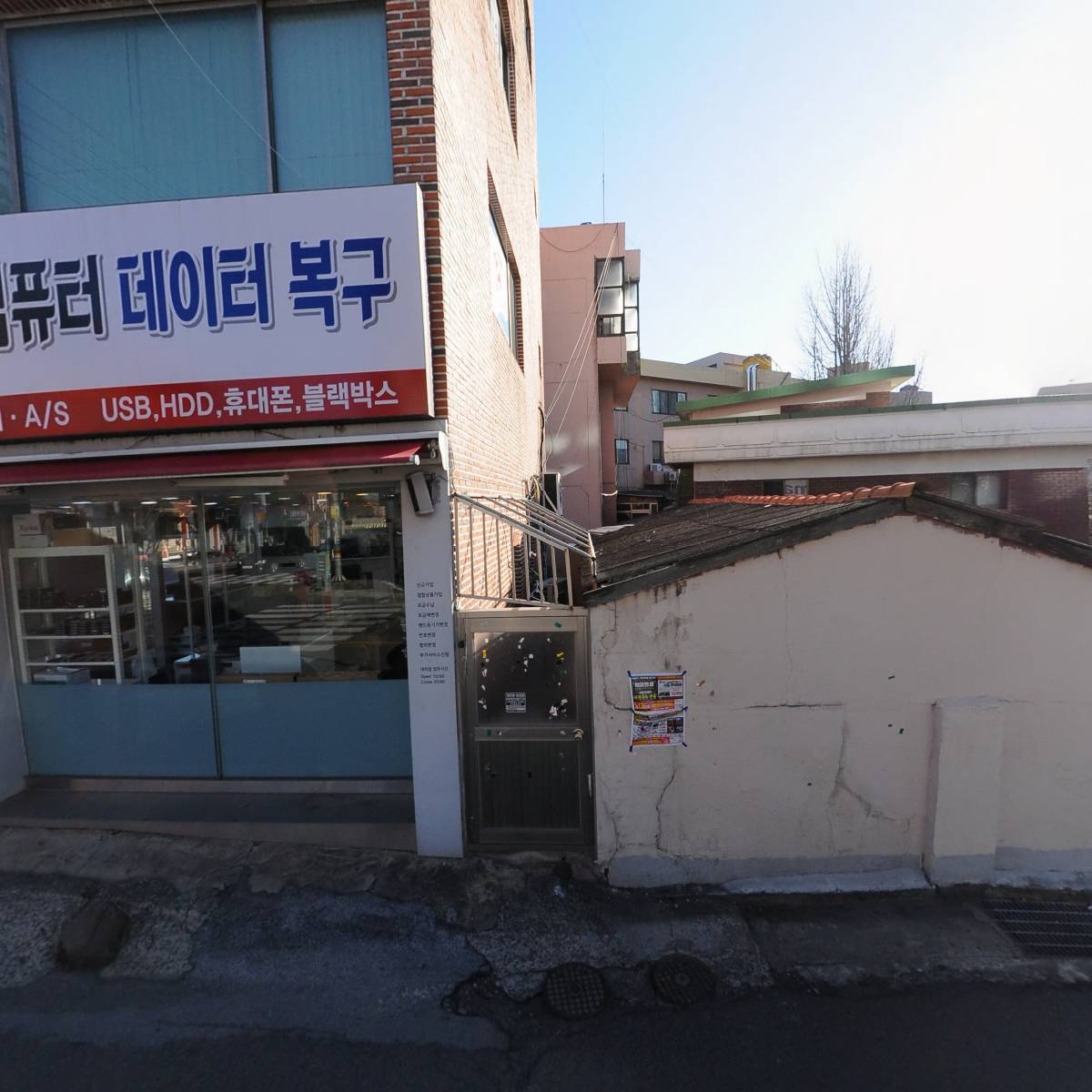 노바에스앤티