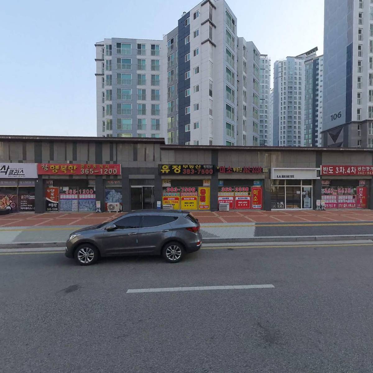 화명동원비스타3차입주예정자위원회