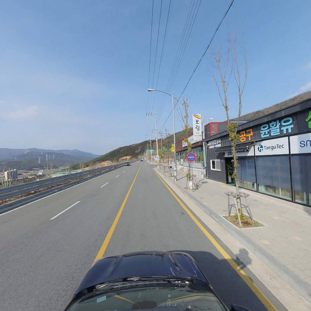 바른종합상사_4