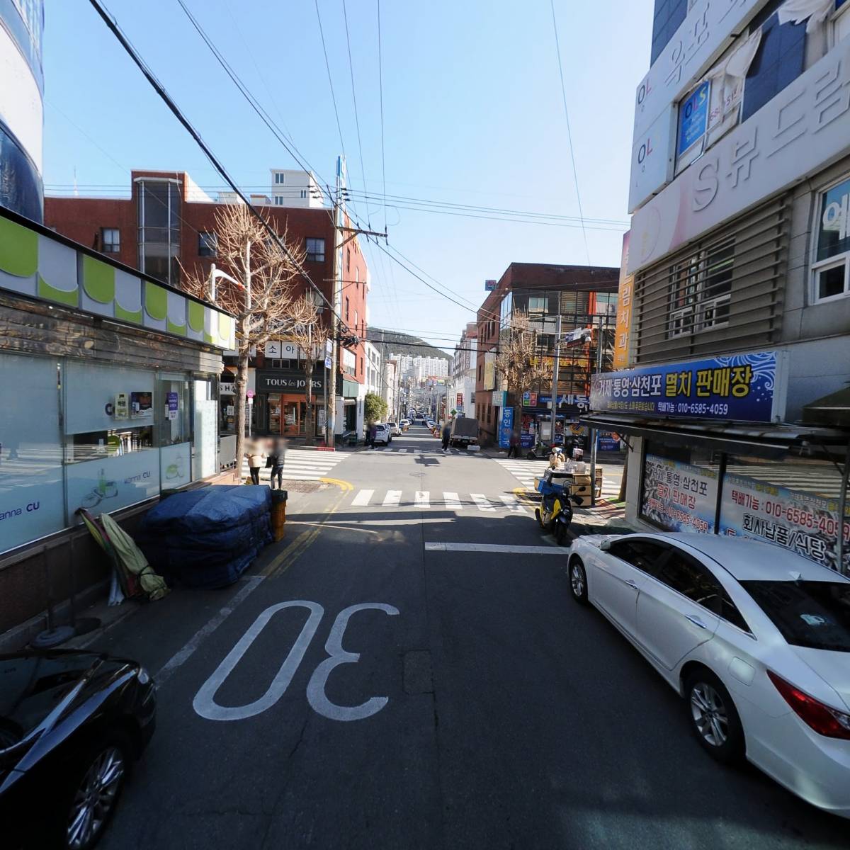 경남약국_2