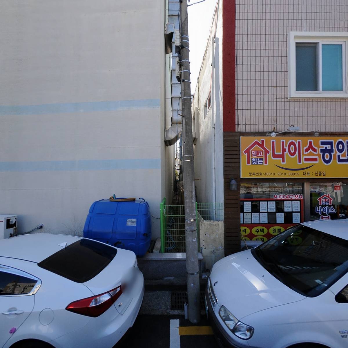 바니플랫