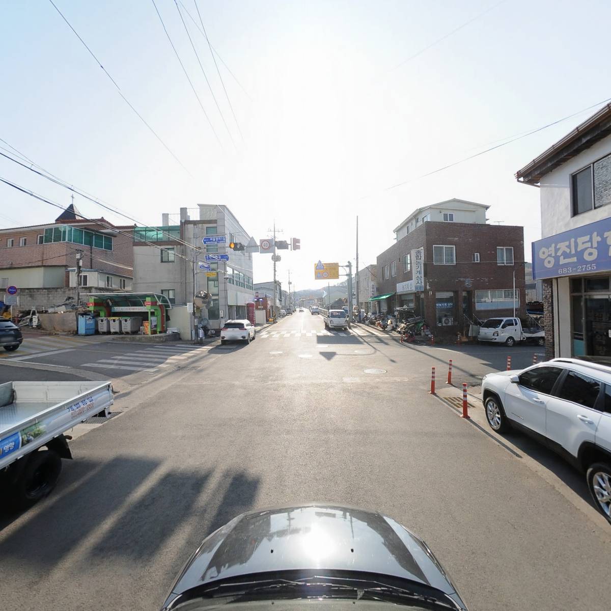 영진당한약방_4