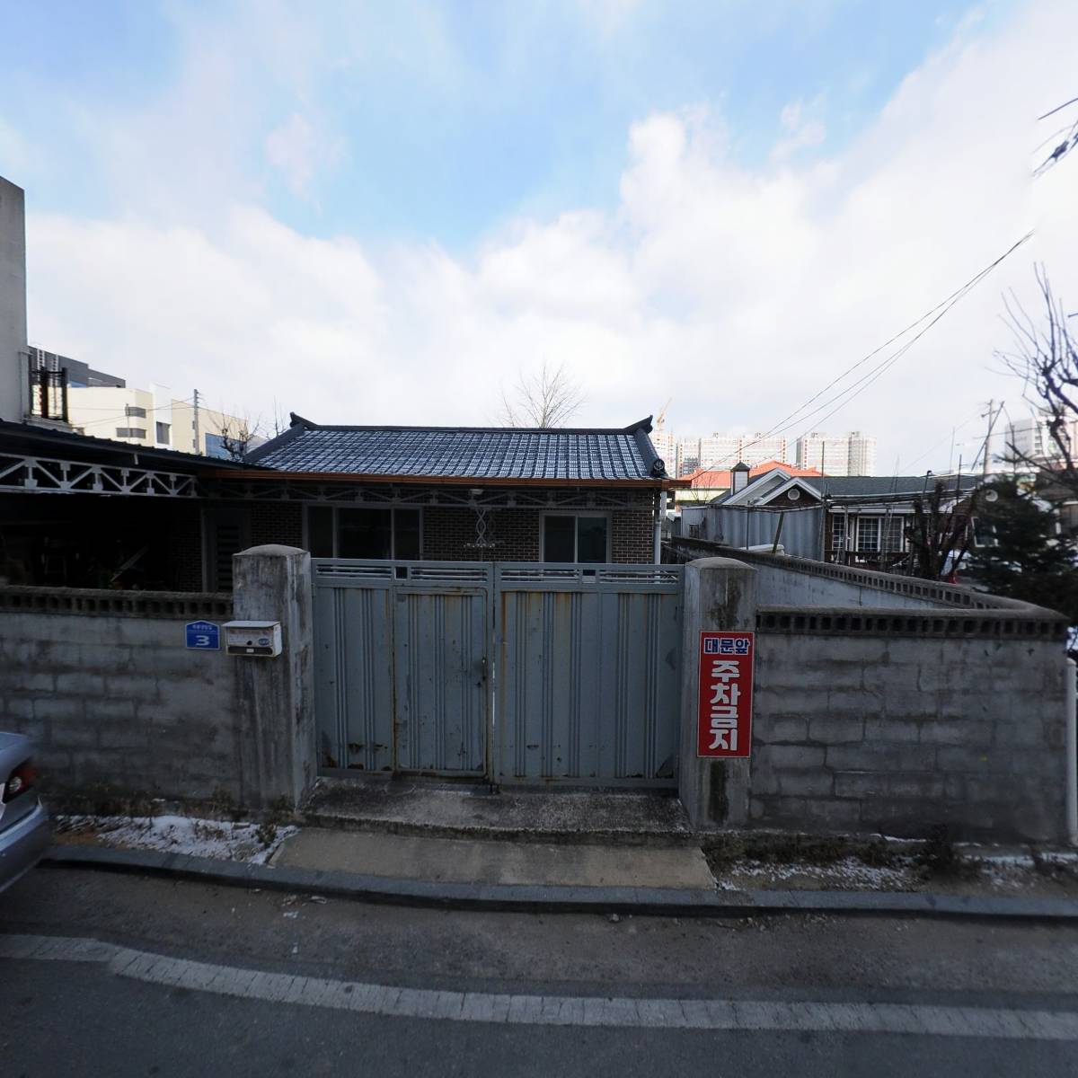 폰앤컴_3