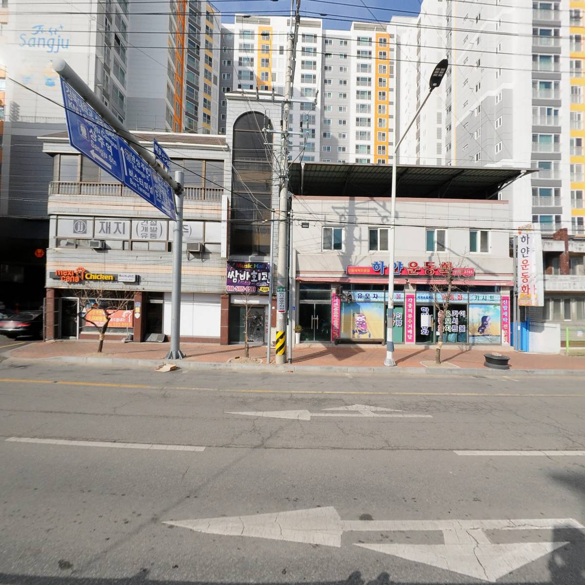상산박씨종중_3