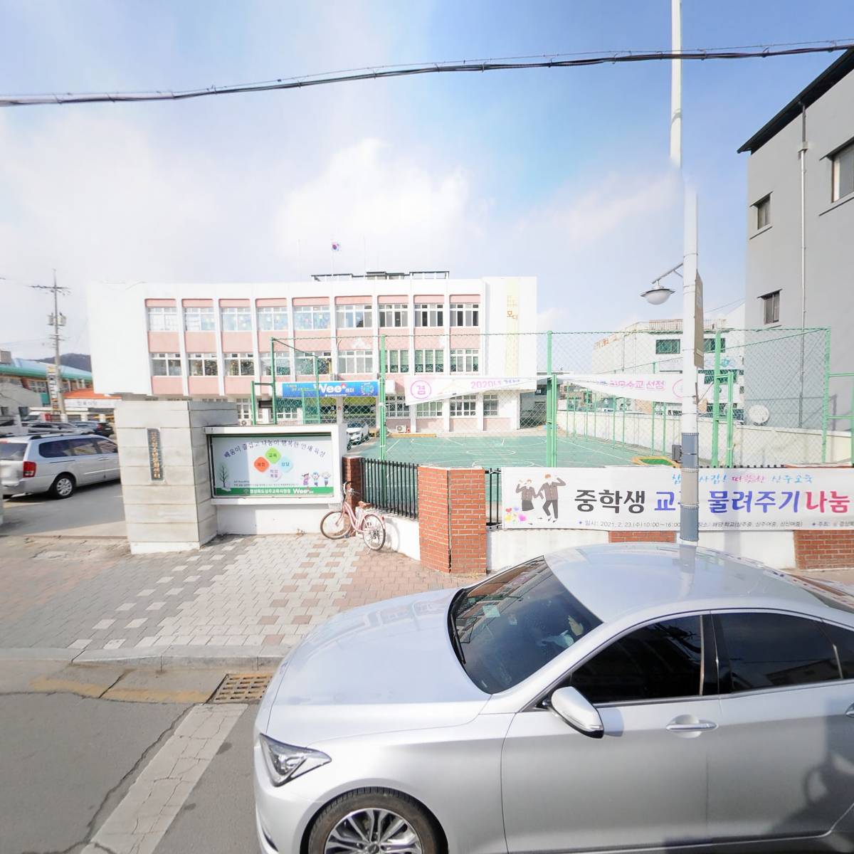 피자빙고（상주점）