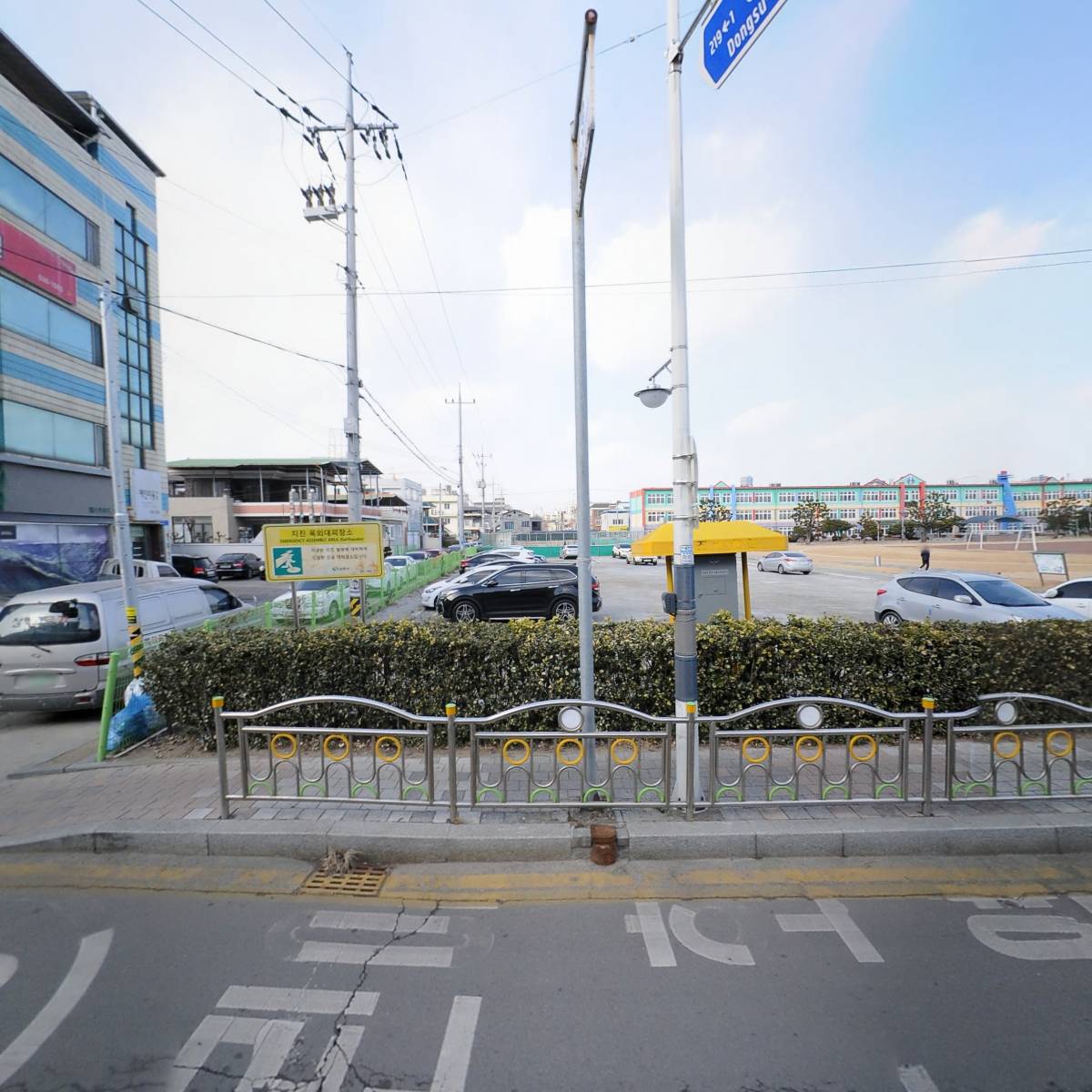 삼백 의료기