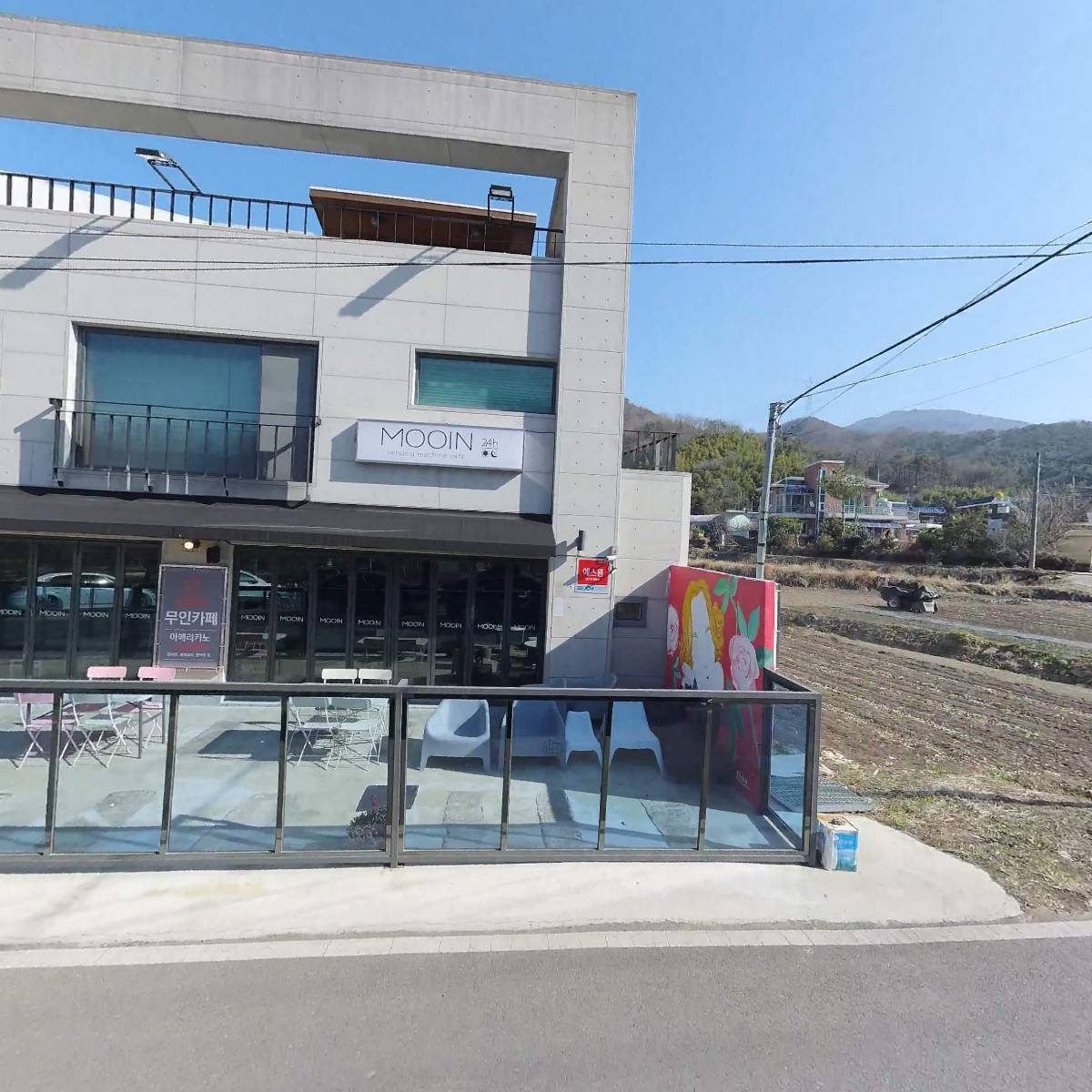 무인카페24_3