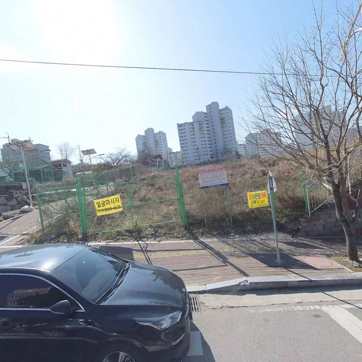 산바다대나무집