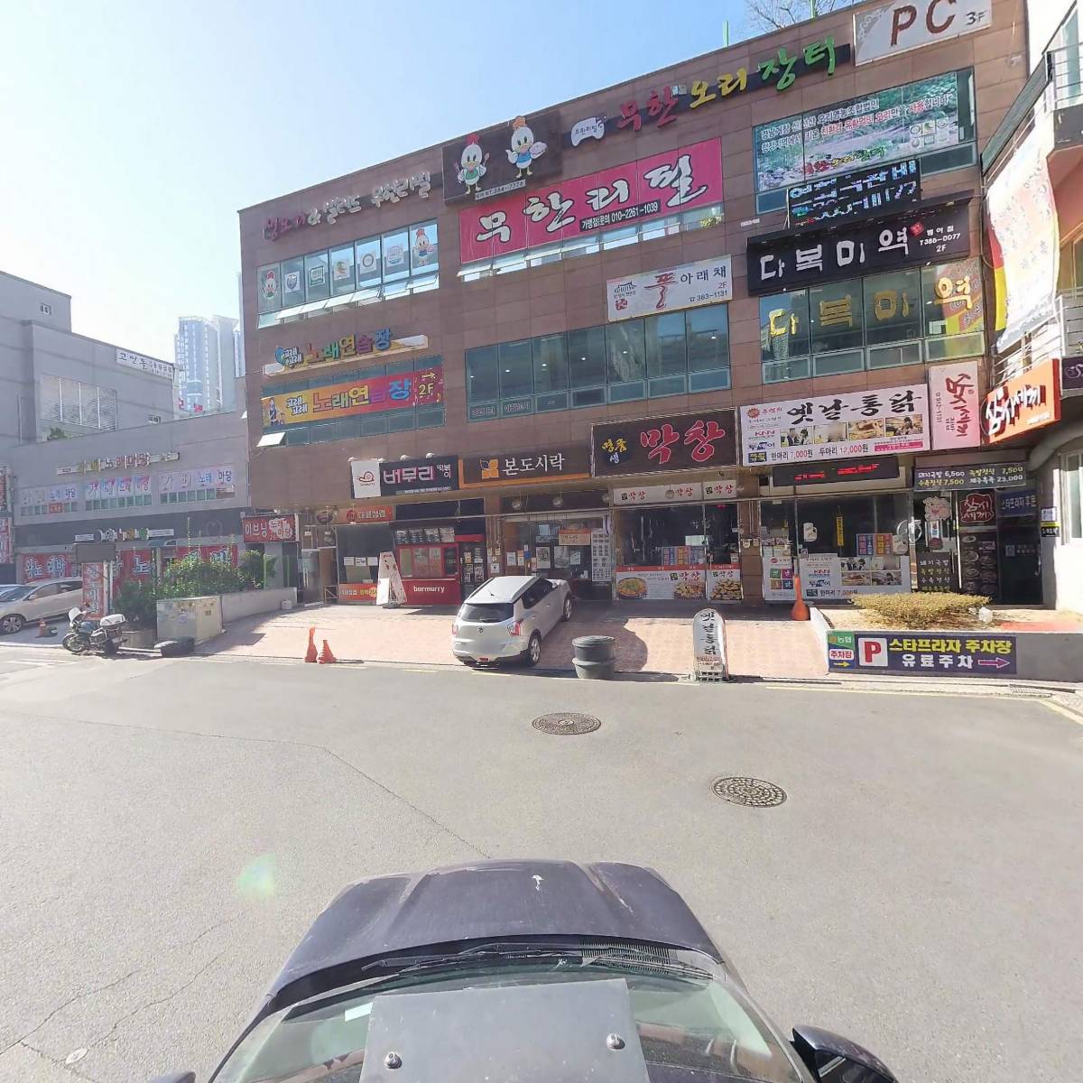 예스영어학원_4