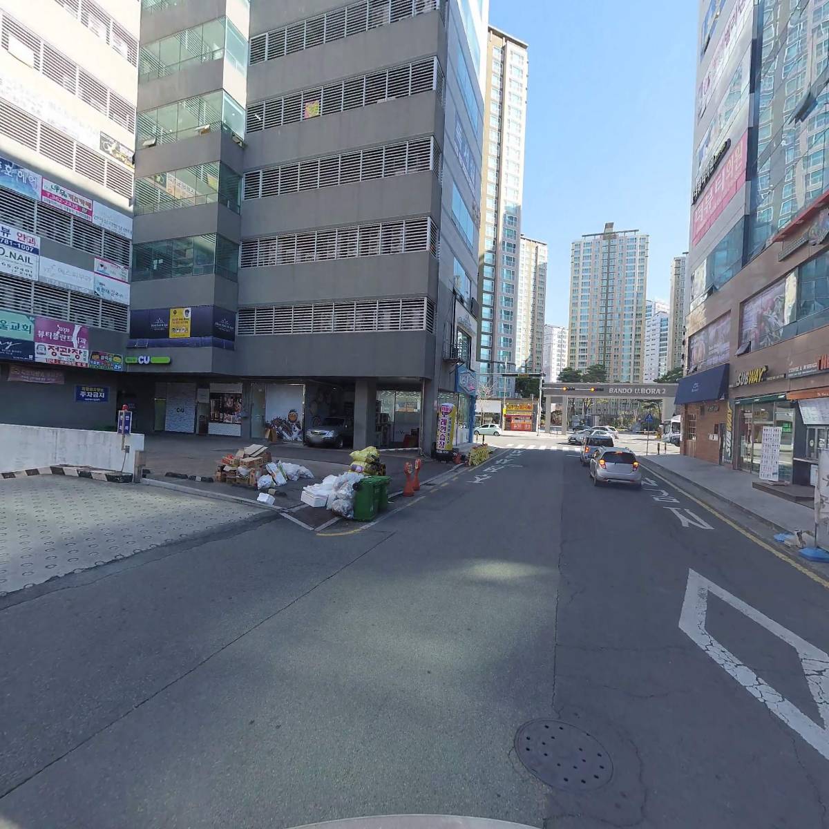 예스영어학원_2