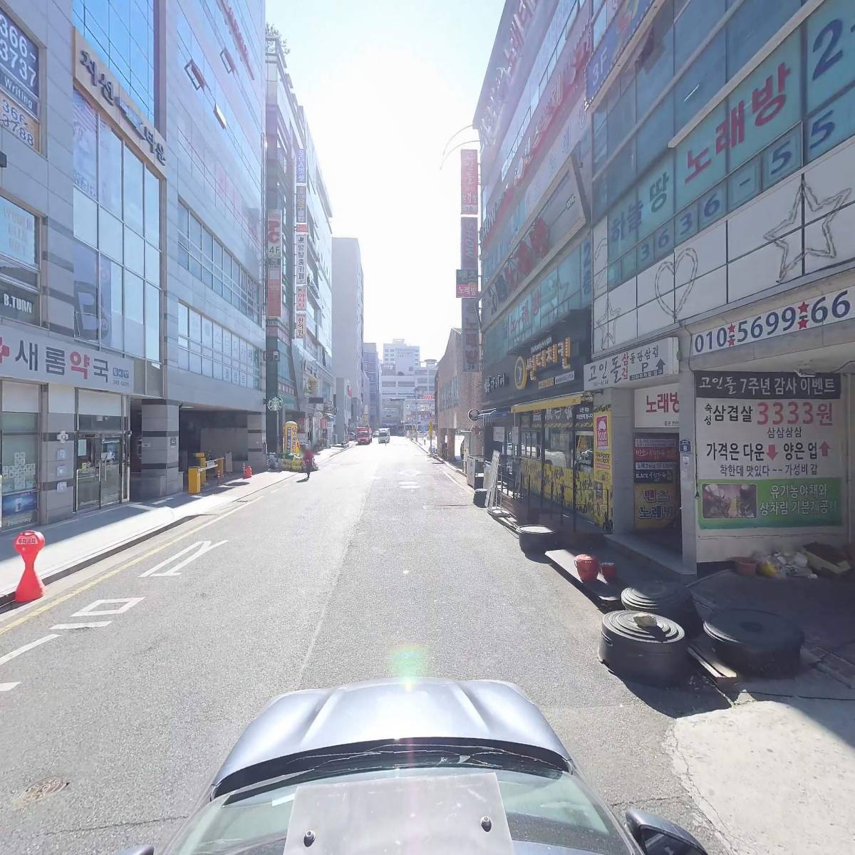 가베노래마당_4