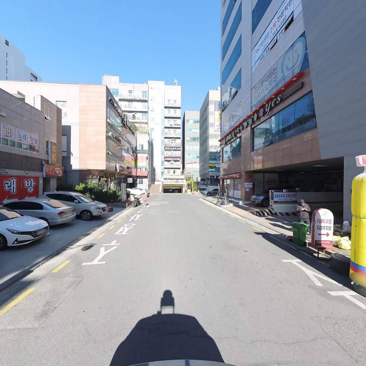 가베노래마당_2
