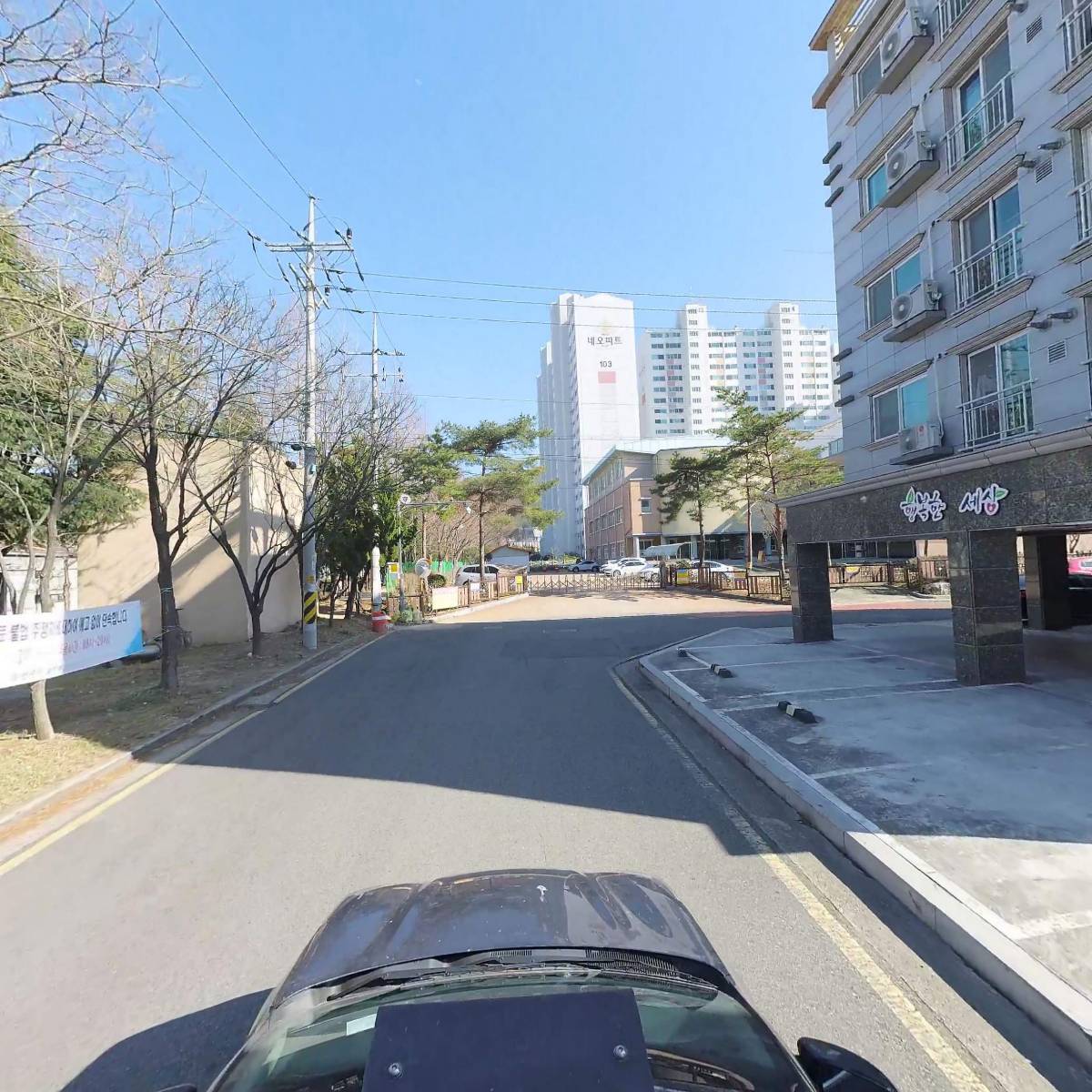 고려중산업(주)_4