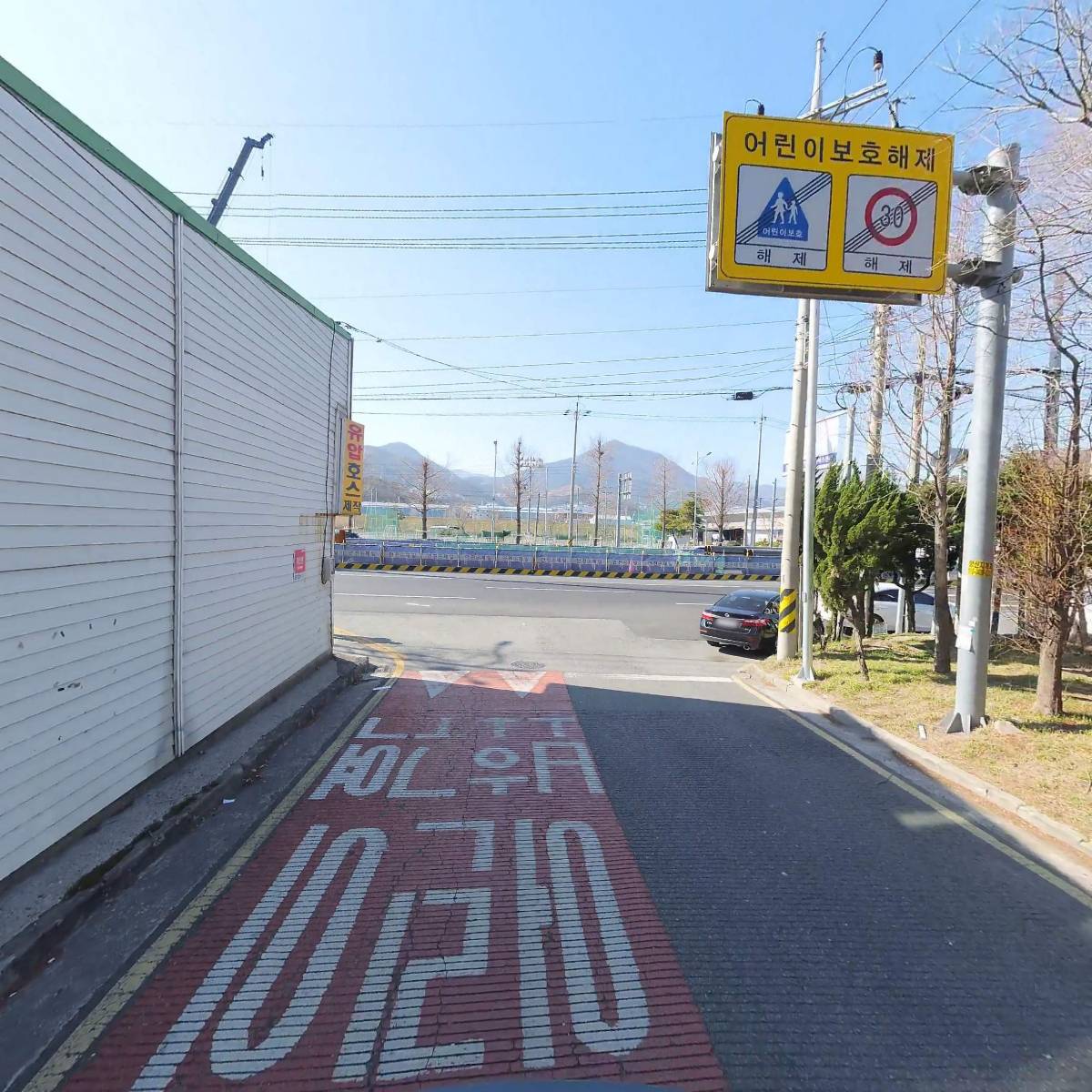 고려중산업(주)_2