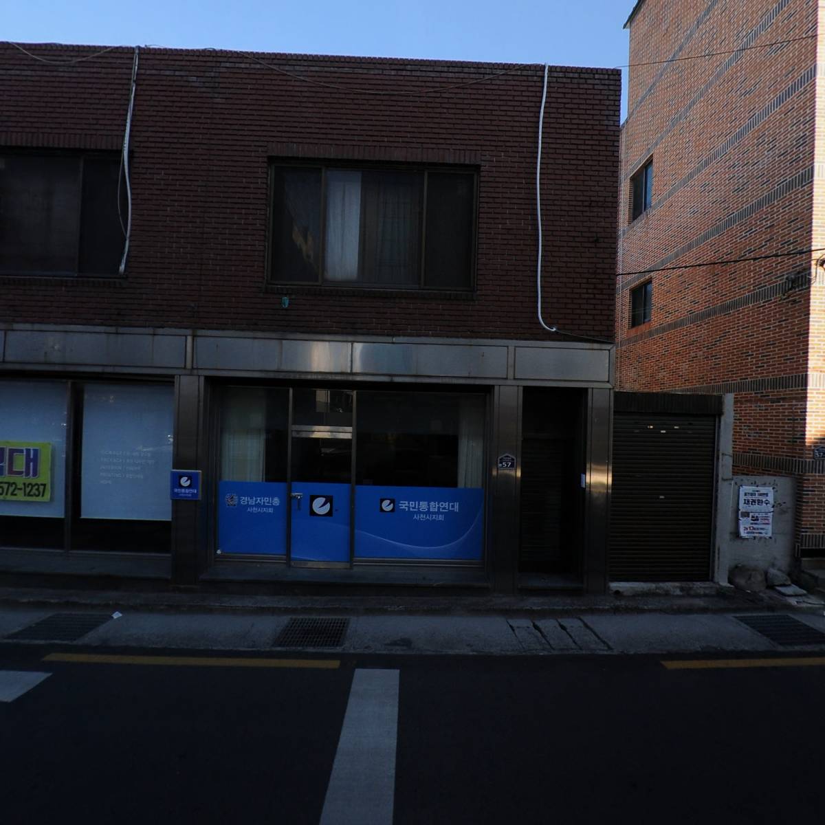 삼양건기_3