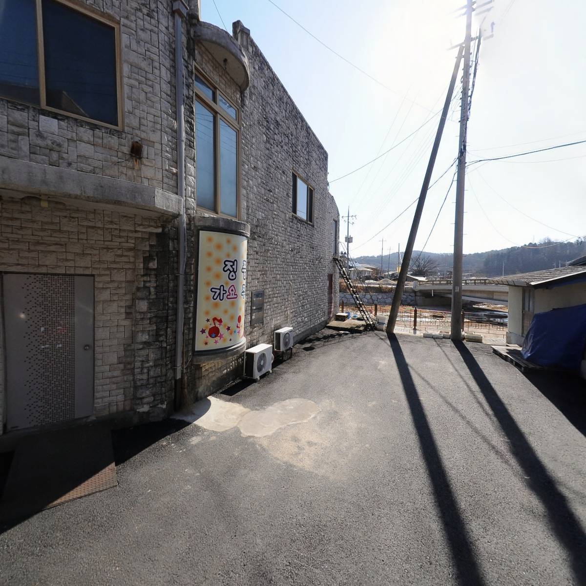 장터중화요리_3