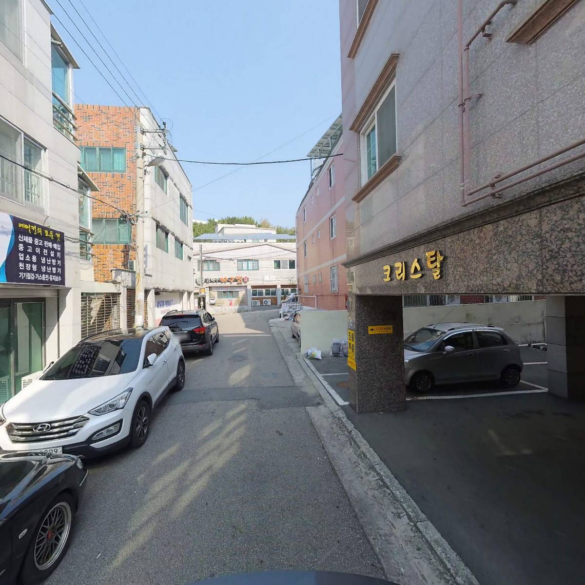 심말출_2