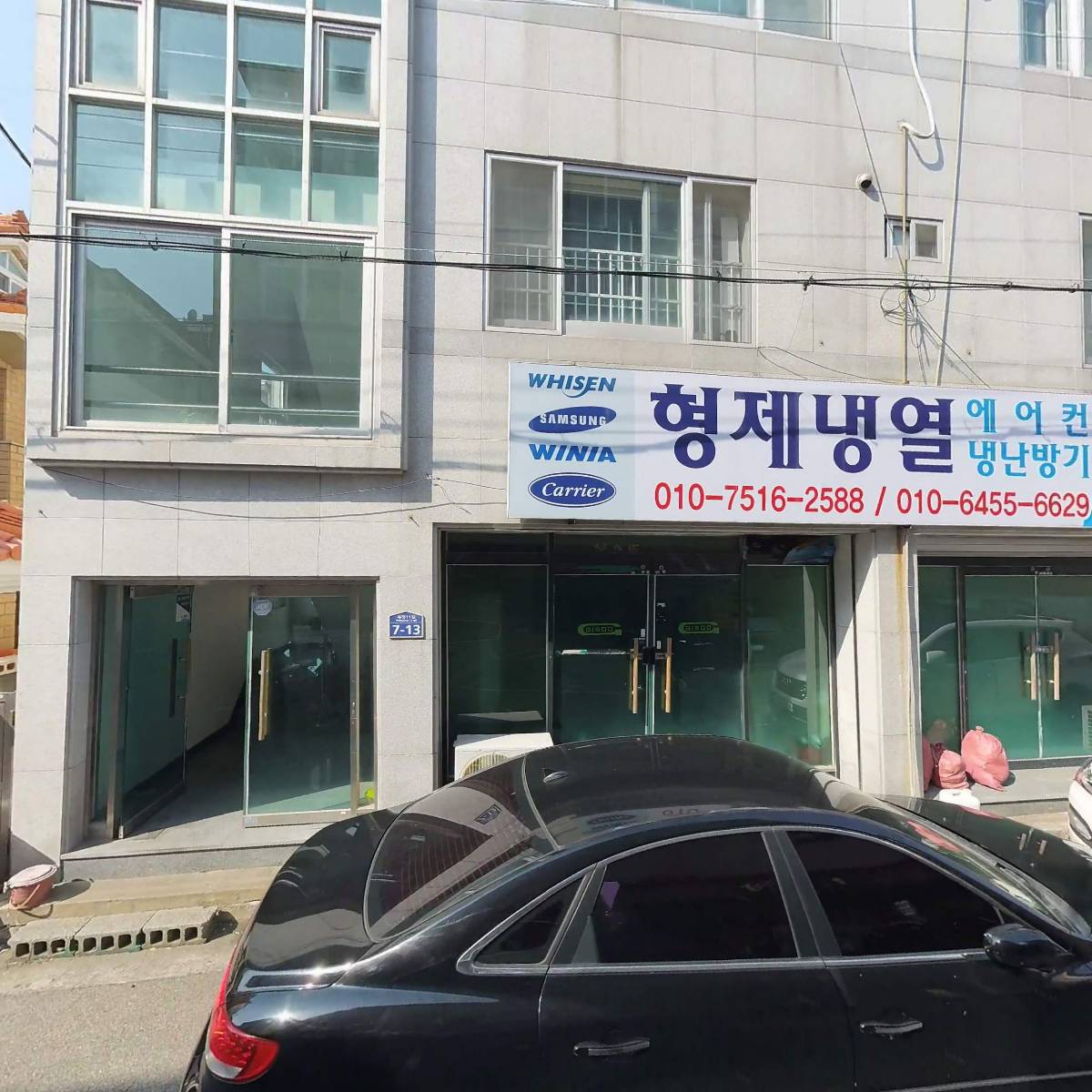 심말출