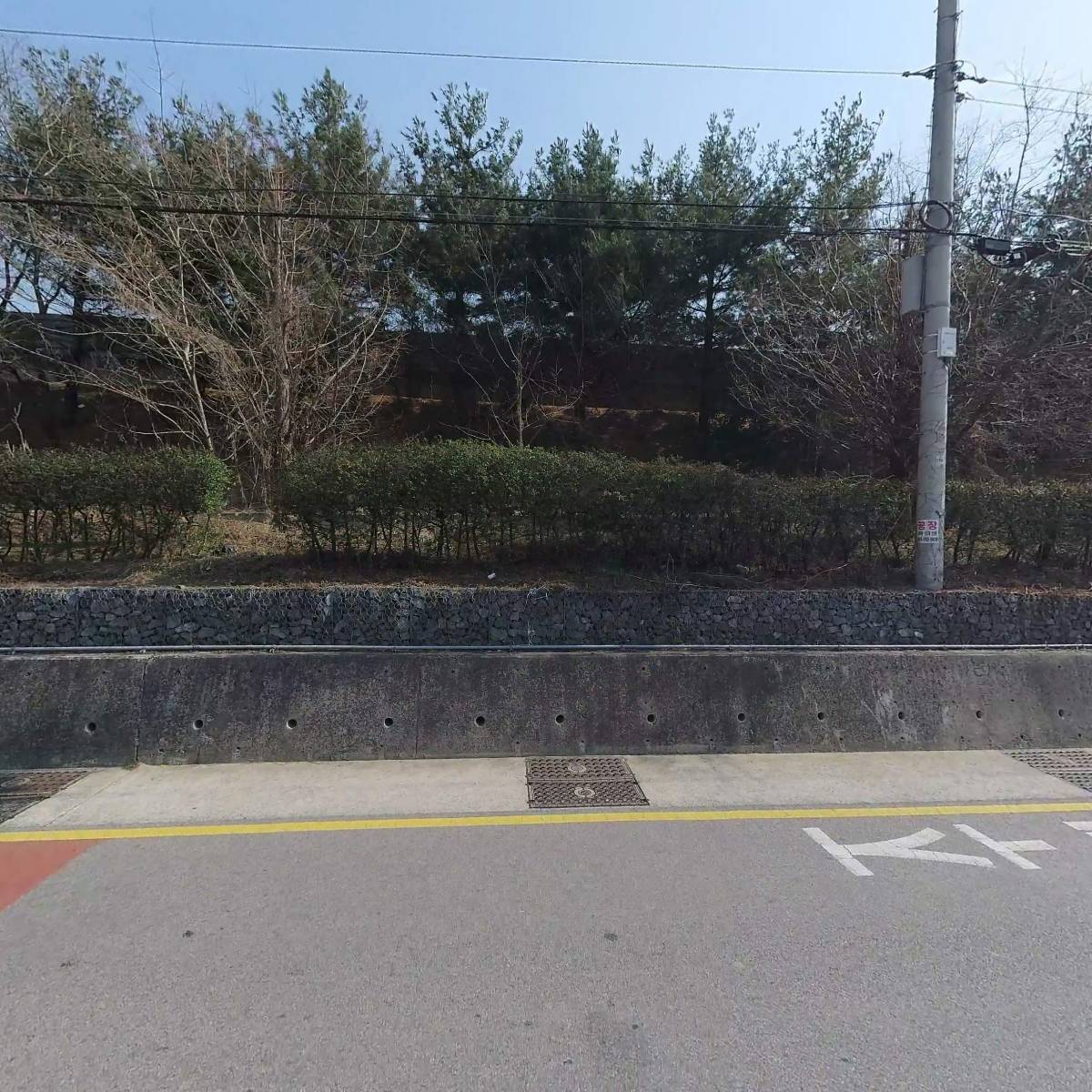 대신종합가구_3