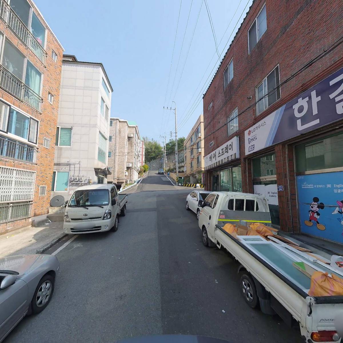 부산진짜메디원_2