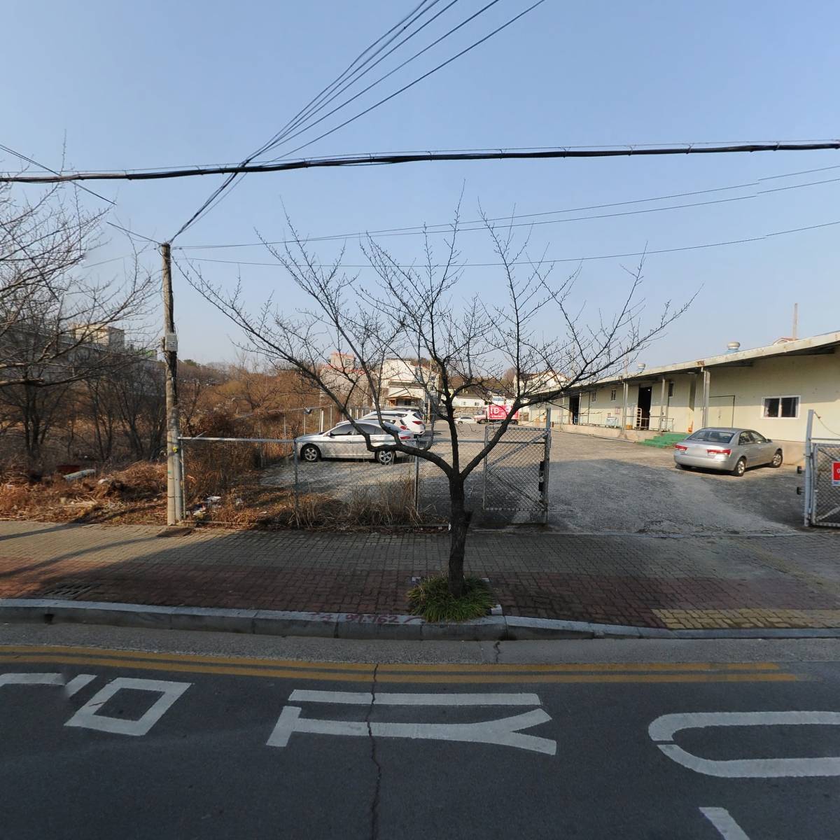 주식회사 그린테크