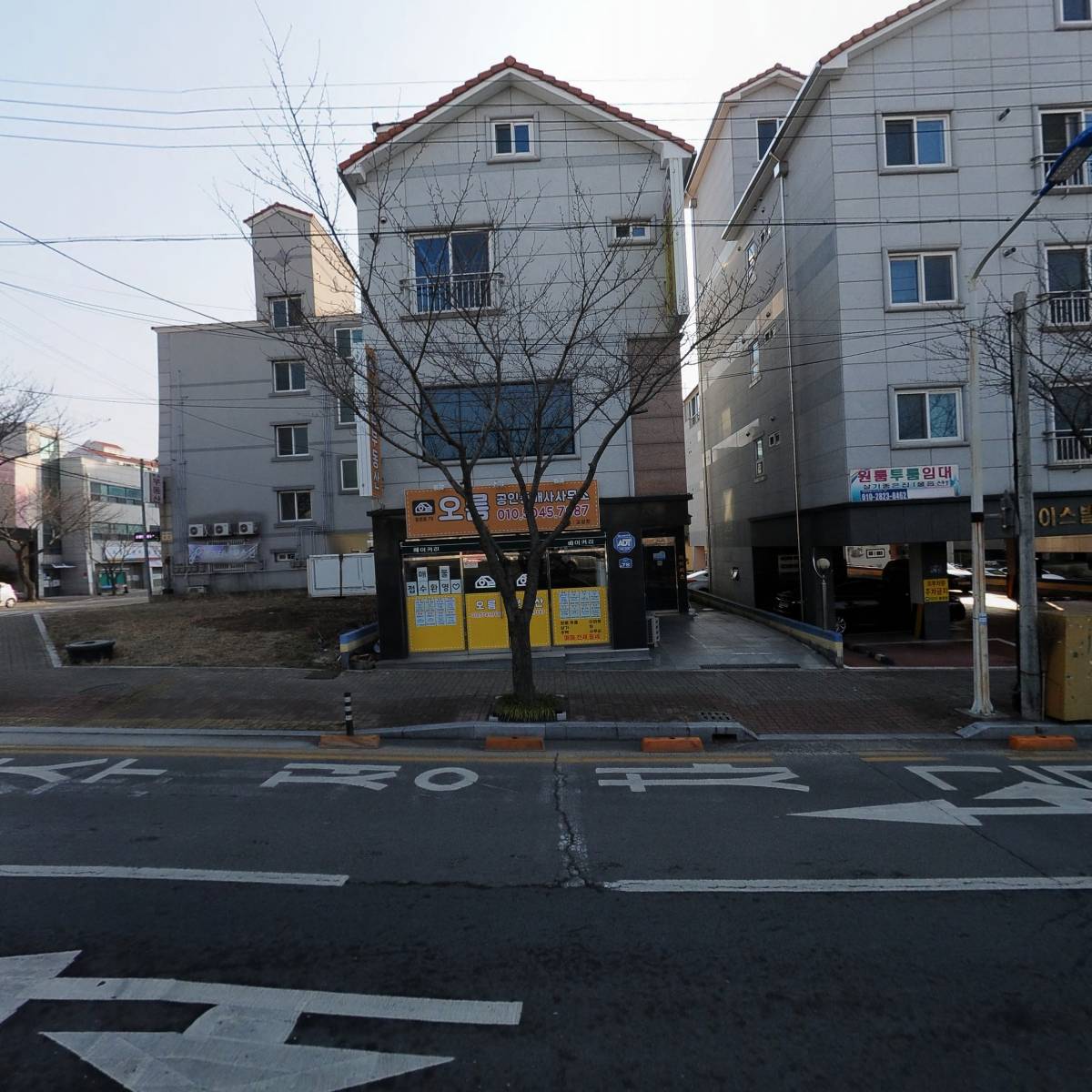주식회사 그린테크_3