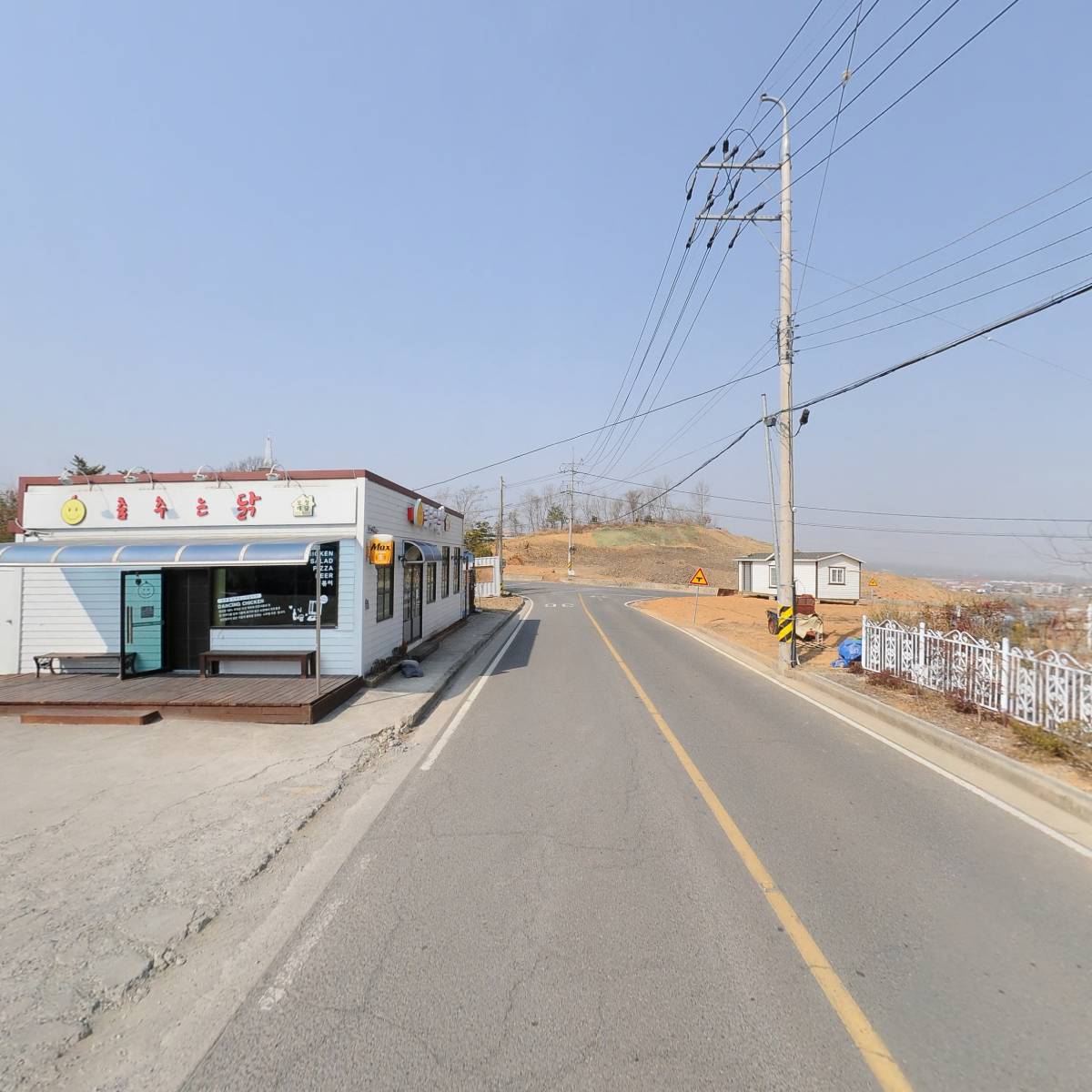 사천종합타이어_2