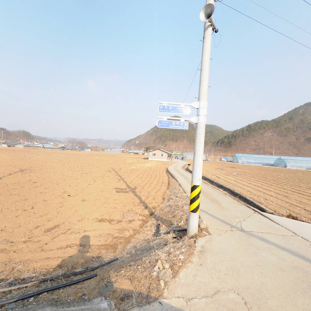 광성에너지