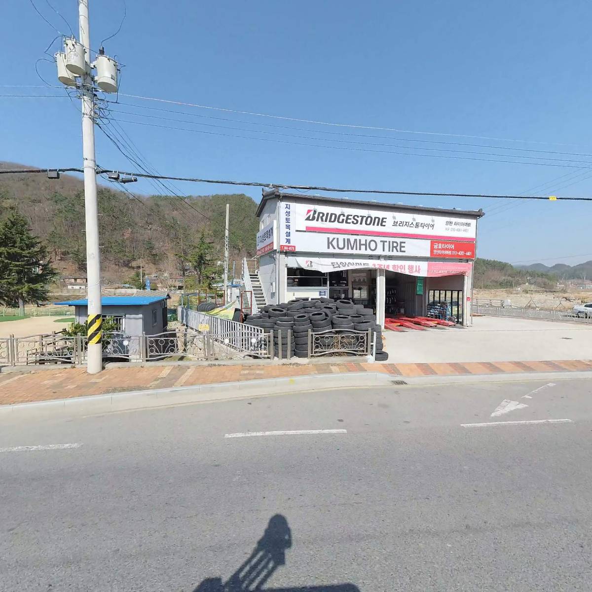 백승기업