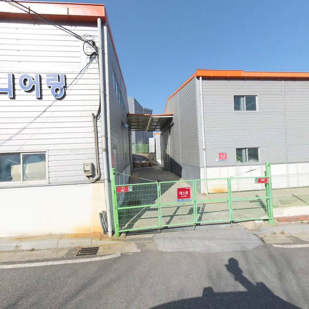 (주)투엔티원_3