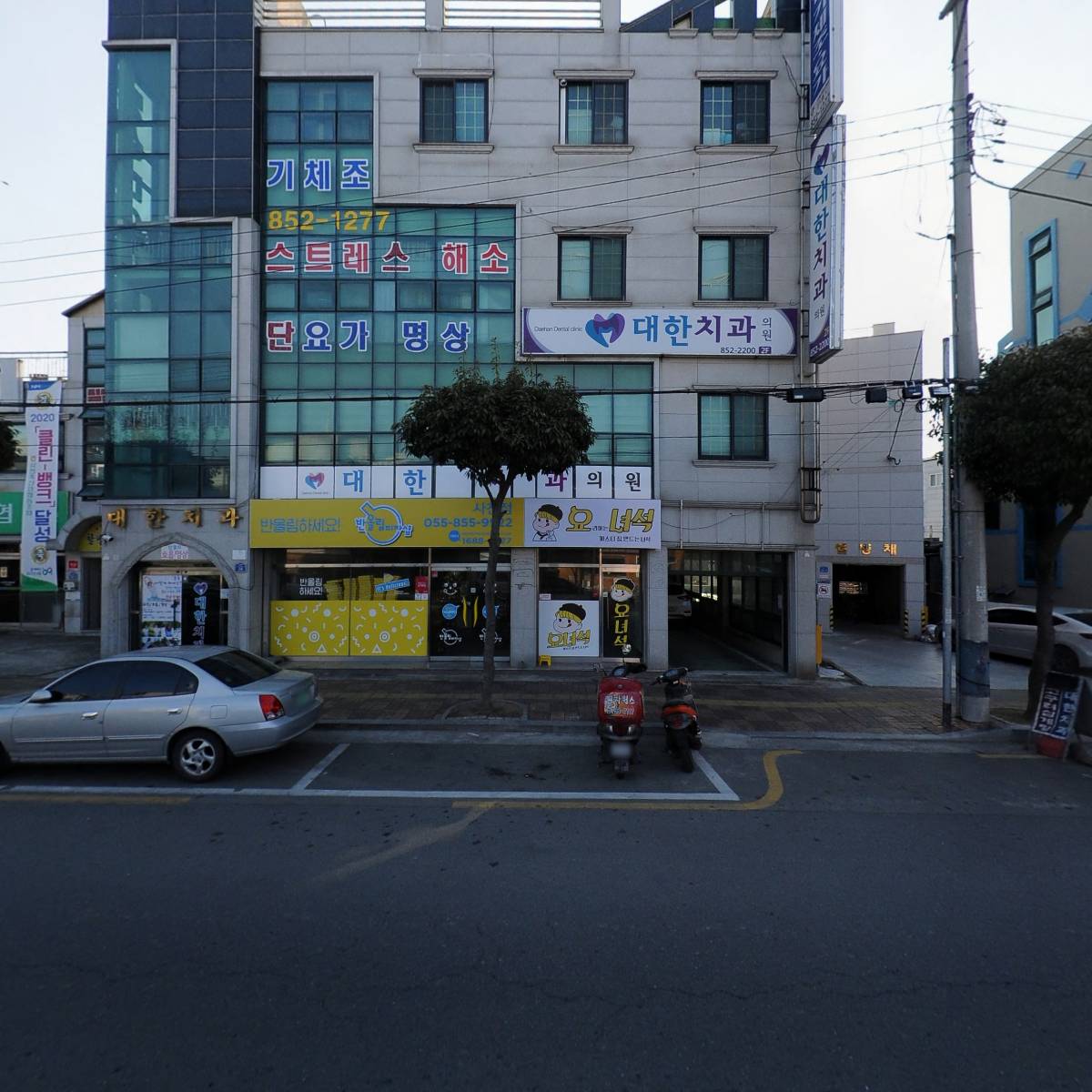 반올림피자샵사천점_3
