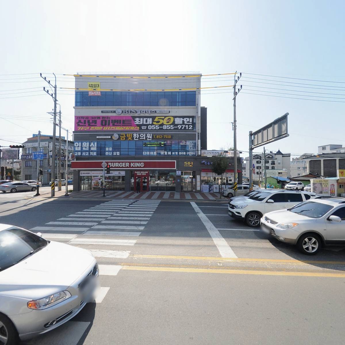 (주)우리은행 사천금융센터_3