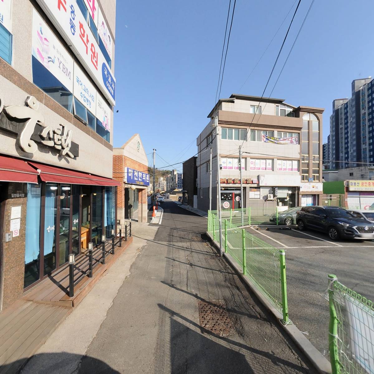 창원시진해구웅동1동행정복지센터_2