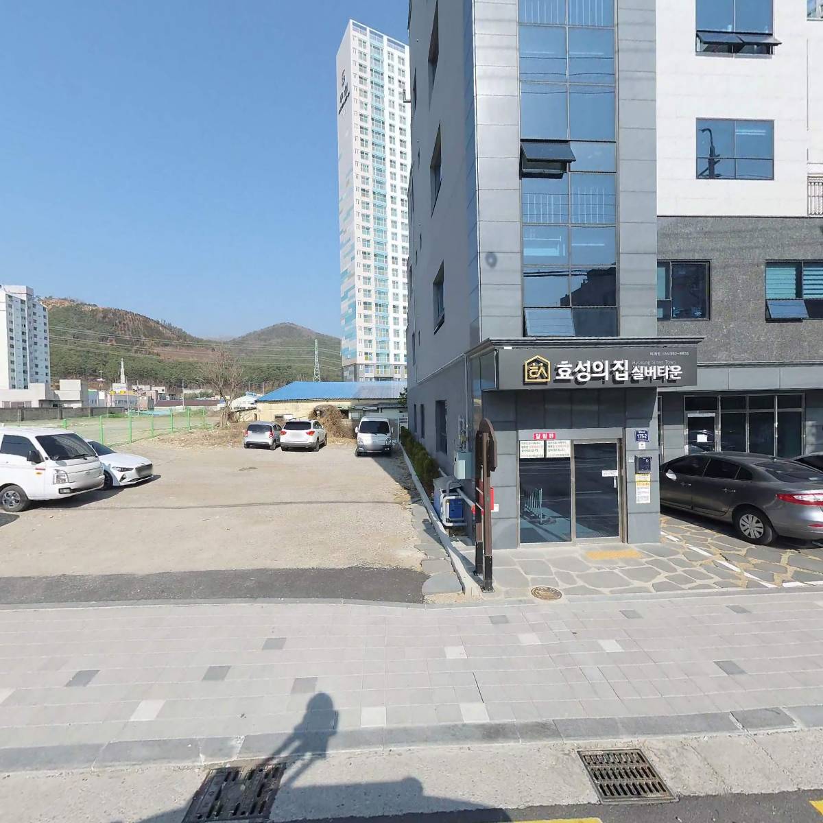 덕계효성의집(노인요양시설)