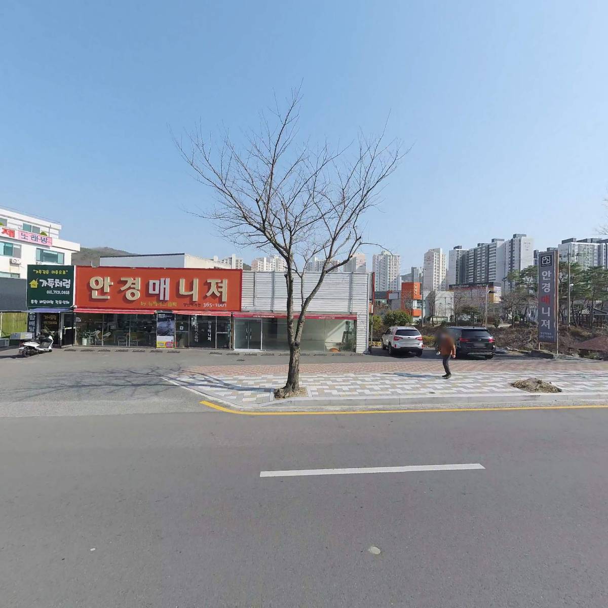 뉴페이스옵틱_3