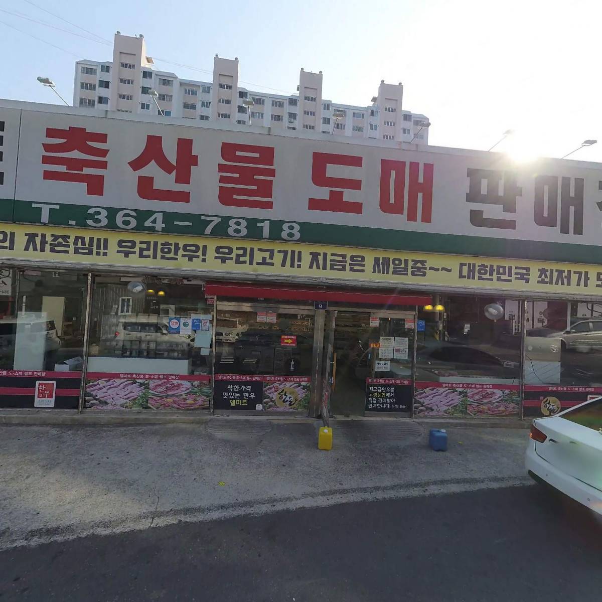집밥황선생_3