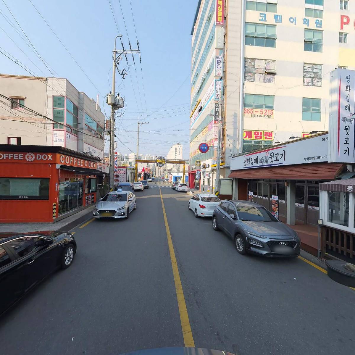 화로우_2